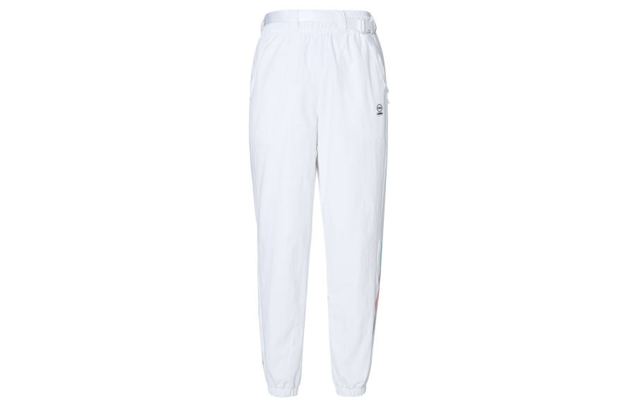 Adidas Neo Knitted Sweatpants Women's White