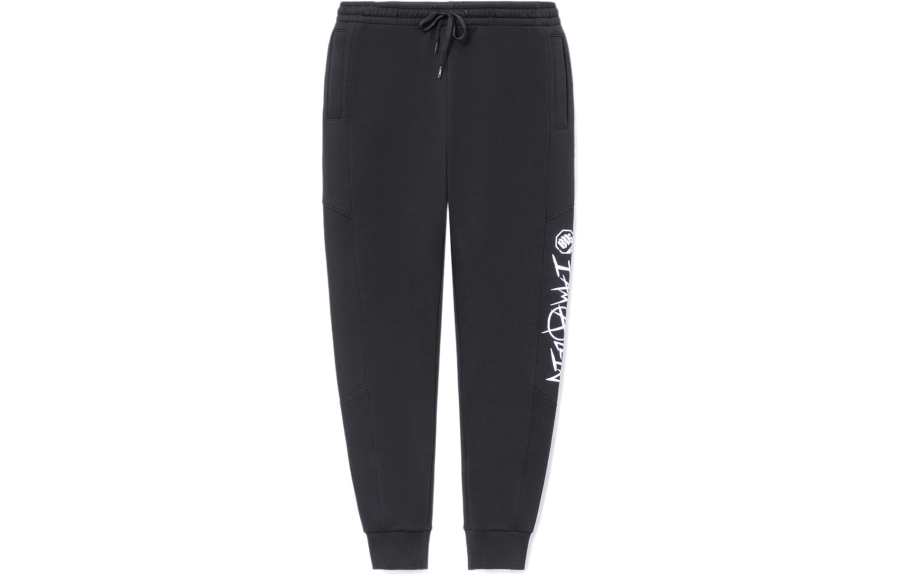 Li-Ning Li Ning BADFIVE Knitted Sweatpants Women's Black Moderate Cuffed Pants