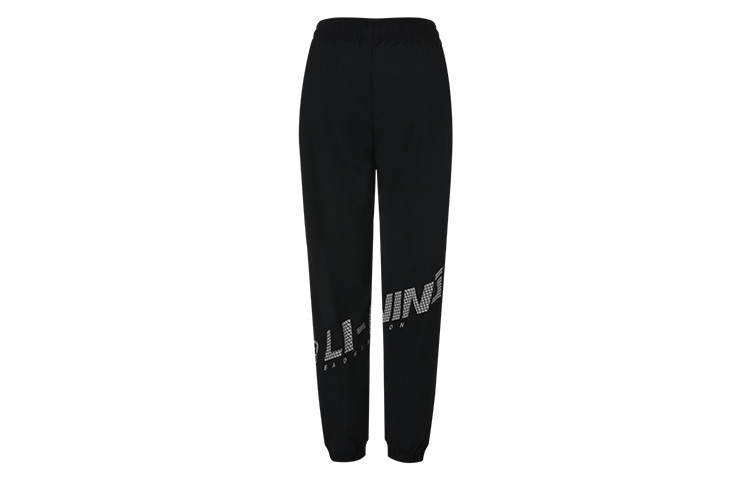 Li-Ning Li Ning Knitted Sweatpants Women's Black Moderate Cuffed Pants