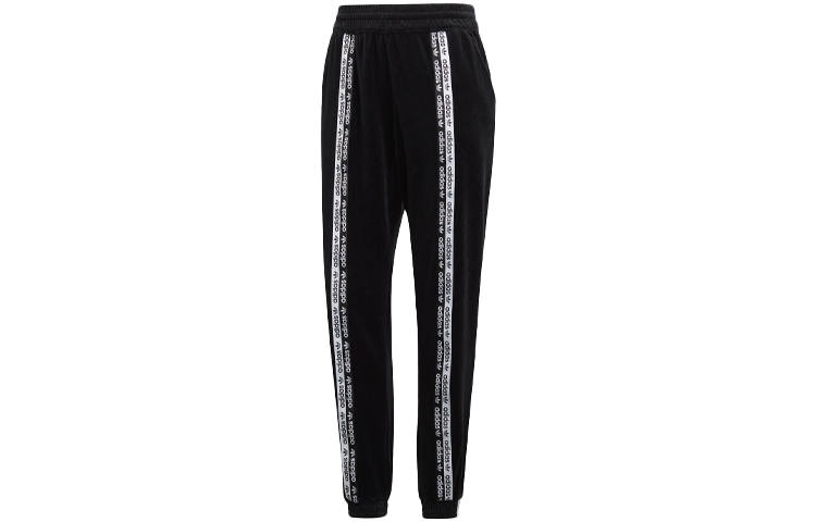 Adidas Originals RYV Knitted Sweatpants Women's Black Moderate Straight Fit Pants