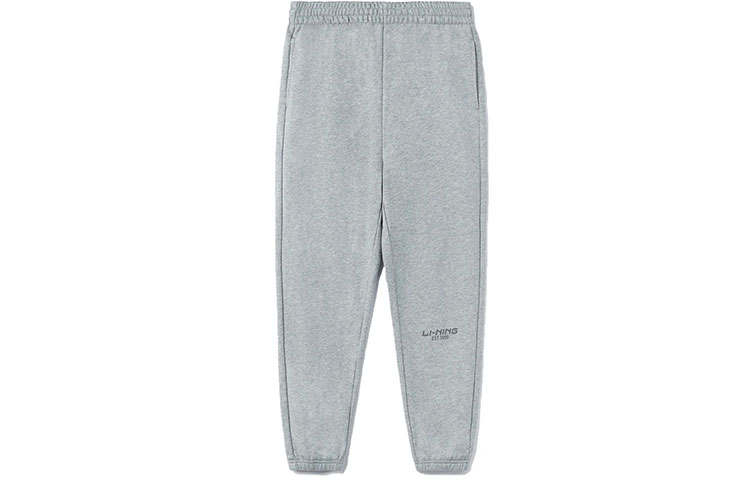 Li-Ning Li Ning Training Series Knitted Sweatpants Women's Gray Moderate Straight Fit Pants
