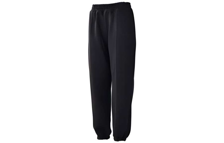 New Balance New Balance Knitted Sweatpants Women's Black Moderate Cuffed Pants