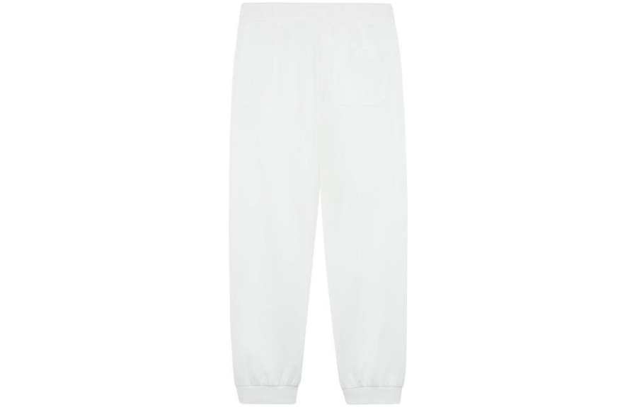 New Balance New Balance Knitted Sweatpants Women's White Moderate Cuffed Pants