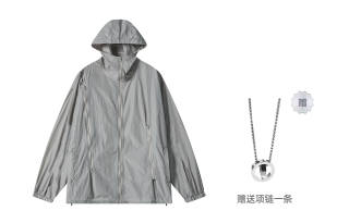 LEMANISM Sun Protection Clothing Unisex Hooded Thin