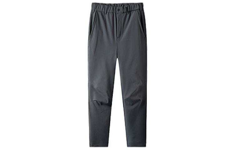 Columbia Casual Pants Women's Gray