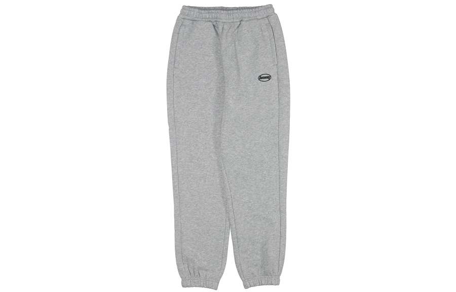 Li-Ning Li Ning Knitted Sweatpants Women's Heather Gray Moderate Cuffed Pants
