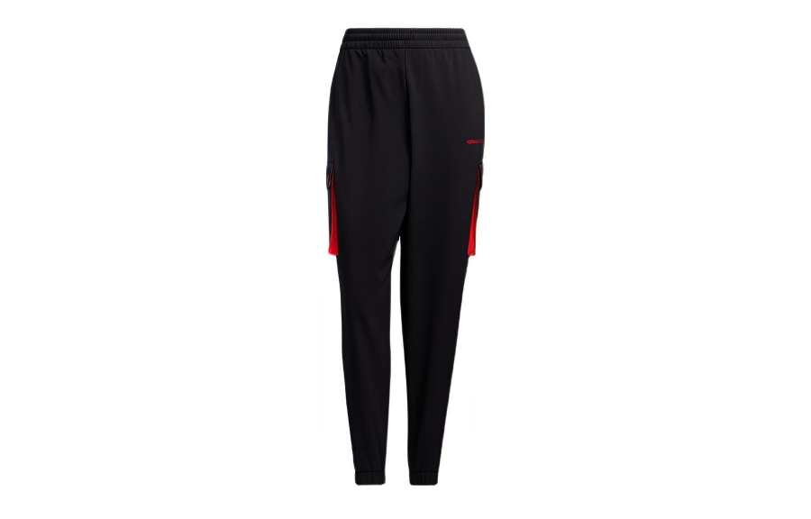 Adidas Neo Sweatpants Women's Black