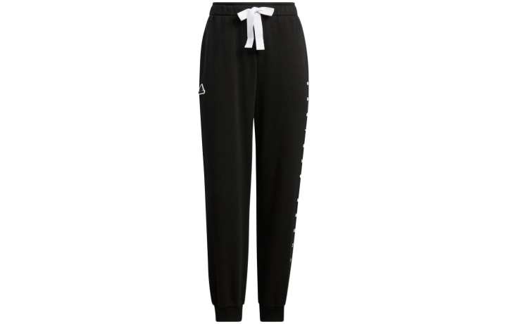 Adidas Adidas Knitted Sweatpants Women's Black Moderate Cuffed Pants