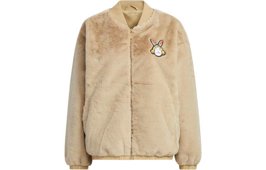 Adidas Neo Velvet Jackets Women's Light Khaki V Neck Thickened