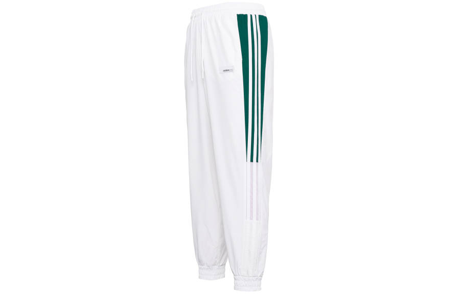 Adidas Neo Sweatpants Women's White