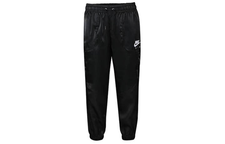 Nike Nike Knitted Sweatpants Women's Black