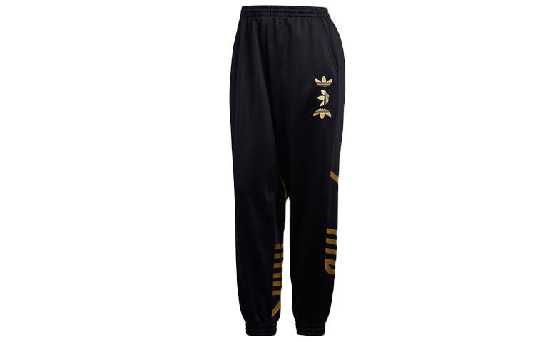 Adidas Originals Knitted Sweatpants Women's Black Moderate Cuffed Pants