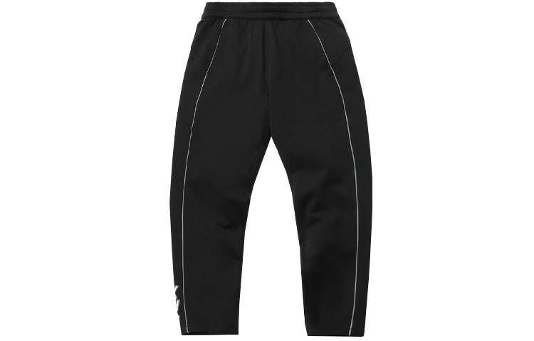 Li-Ning Li Ning BADFIVE Knitted Sweatpants Women's Black Moderate Straight Fit Pants