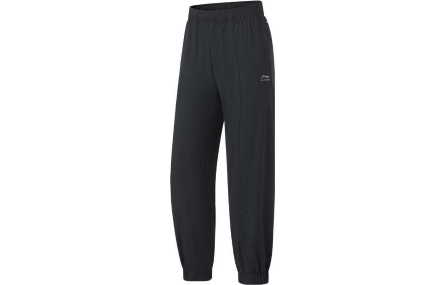 Li-Ning Li Ning Fitness Series Knitted Sweatpants Women's Black