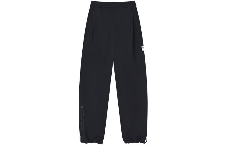 FILA Knitted Sweatpants Women's Legend Blue