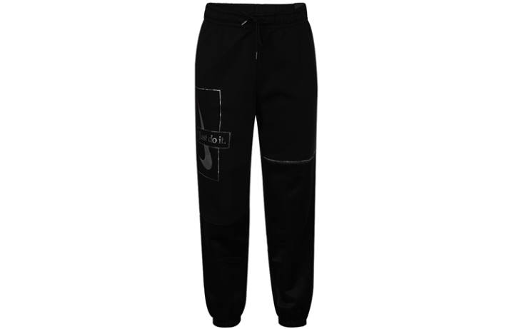 Nike Nike Knitted Sweatpants Women's Black Moderate Cuffed Pants