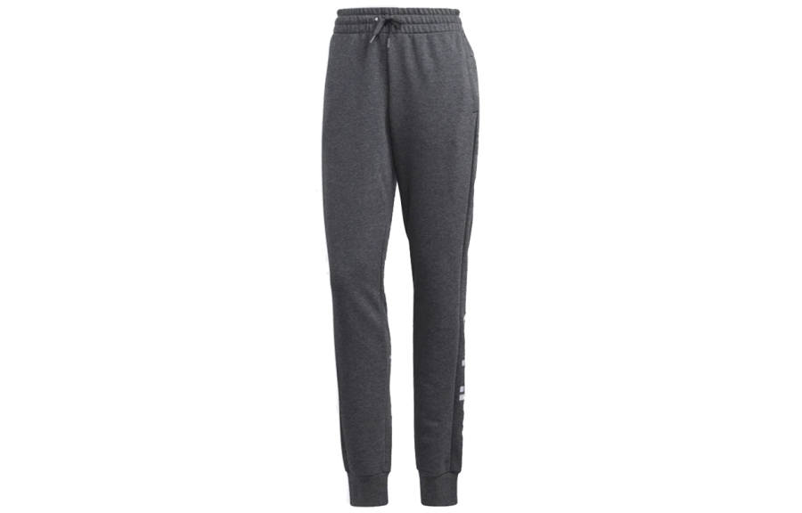 Adidas Adidas Knitted Sweatpants Women's Dark Heather Gray Moderate Cuffed Pants