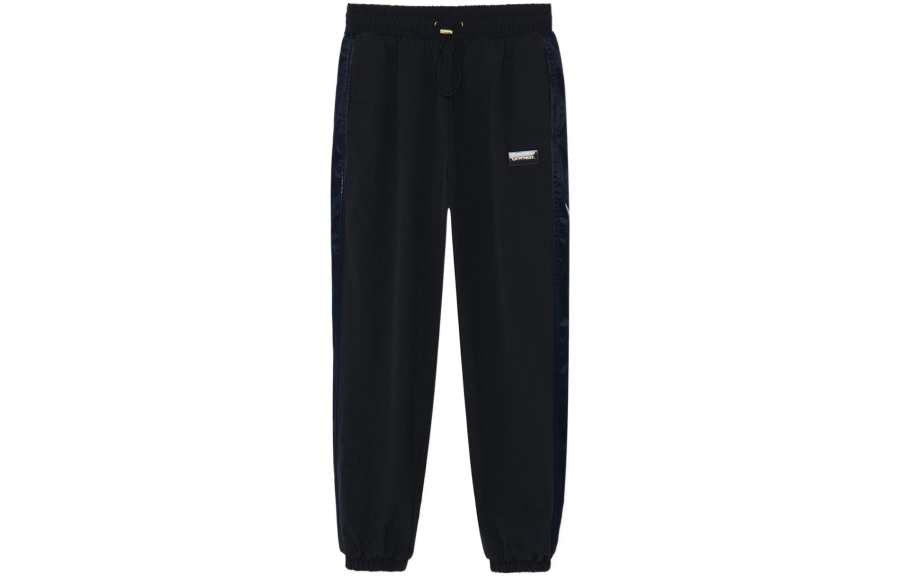 Li-Ning Li Ning Fitness Series Knitted Sweatpants Women's Black Moderate Cuffed Pants