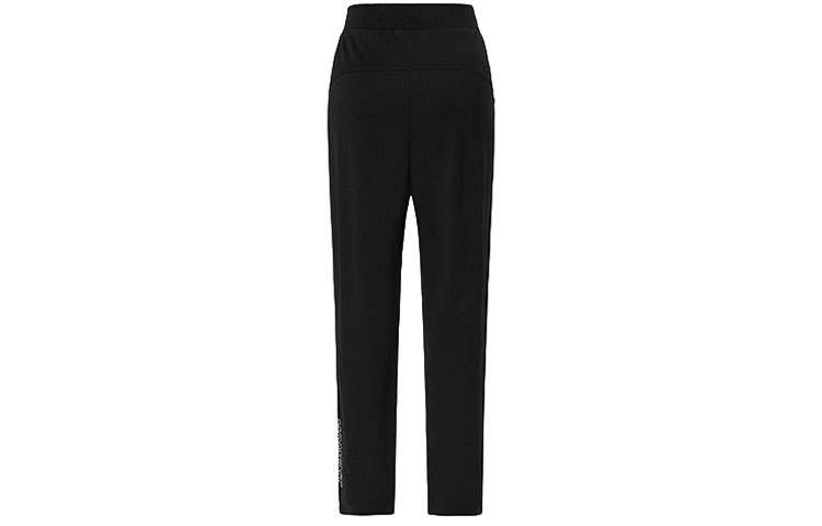 Kappa Slim Fit Pants Sweatpants Women's Black
