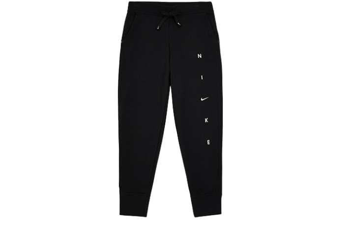 Nike Nike Knitted Sweatpants Women's Black Moderate Cuffed Pants