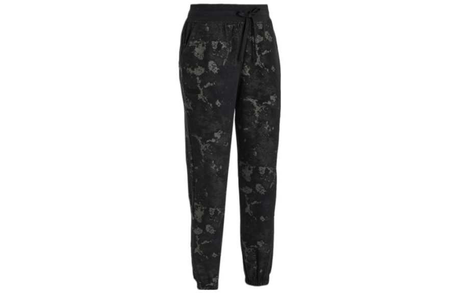 Under Armour Journey Knitted Sweatpants Women's Black Moderate Cuffed Pants