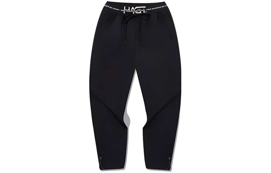 361° Knitted Sweatpants Women's Pure Black