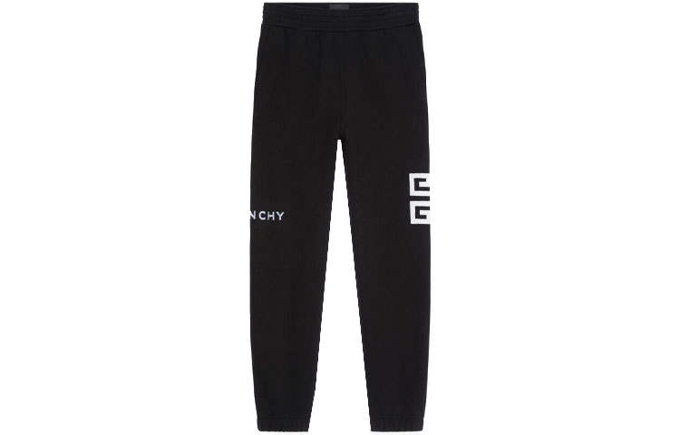 Givenchy Givenchy Logo Embroidered Sweatpants