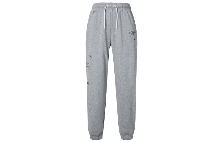 Nike Nike Knitted Sweatpants Women's Light Gray