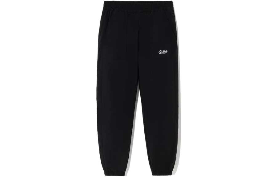 Li-Ning Li Ning Sports Trendy Collection Knitted Sweatpants Women's Black