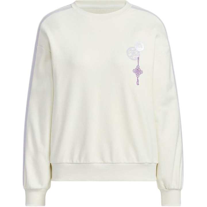 Adidas Adidas Sweatshirt Women's White