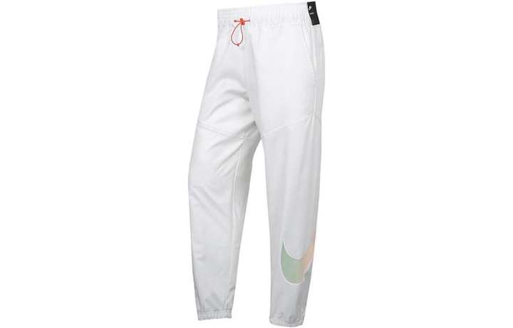 Nike Nike Knitted Sweatpants Women's White Moderate Cuffed Pants