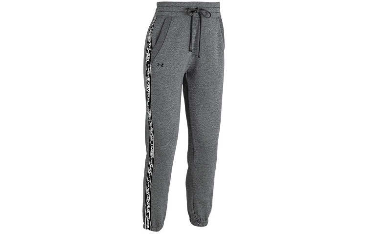 Under Armour Knitted Sweatpants Women's Gray