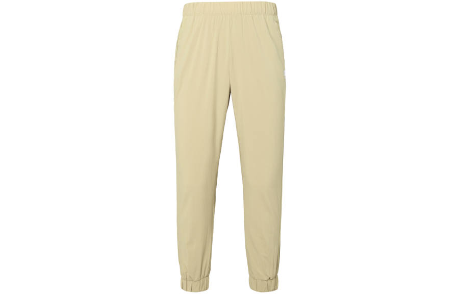 Adidas Neo Sweatpants Women's Grassland Brown
