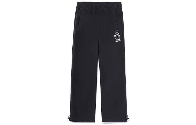 Li-Ning Li Ning x Disney Pixar Lotso Collection, Solid Color Elastic Cuff Fleece Lined Thermal Loose Fit Knitted Sweatpants