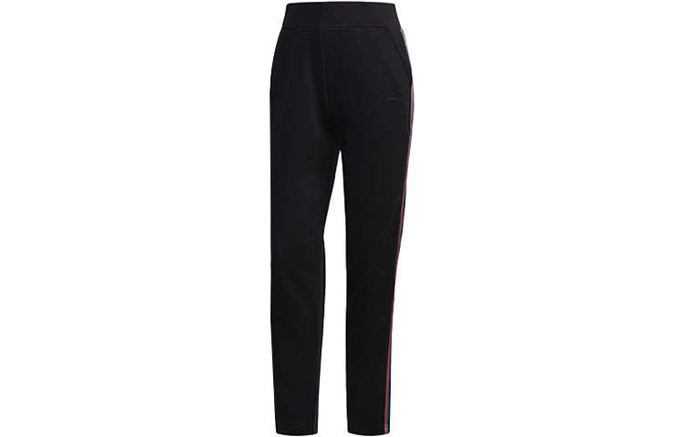 Adidas Neo Knitted Sweatpants Women's Black