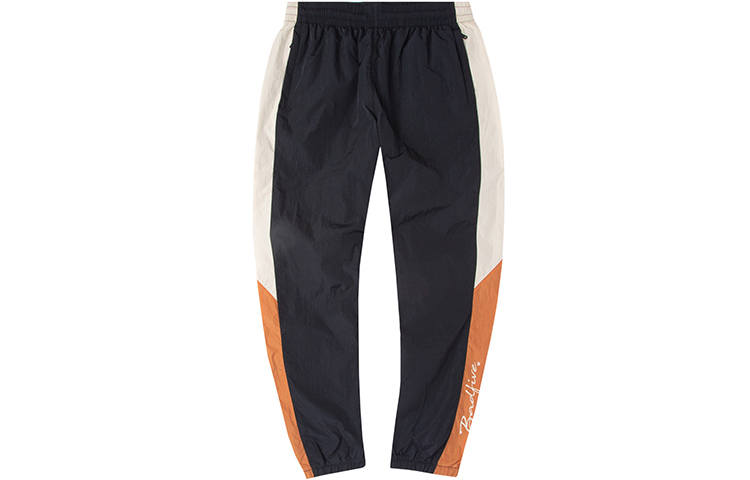 Li-Ning Li Ning Knitted Sweatpants Women's Black Moderate Cuffed Pants
