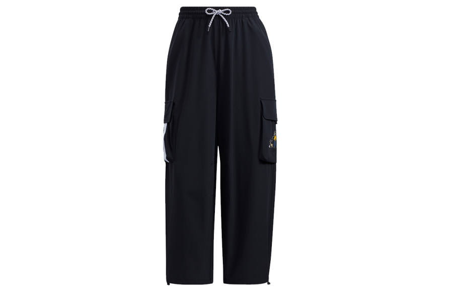 Adidas Neo Knitted Sweatpants Women's Black