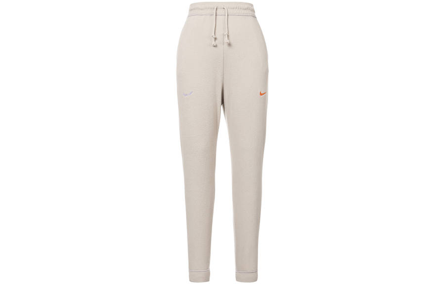 Nike Nike Knitted Sweatpants Women's Milk White Moderate Straight Fit Pants