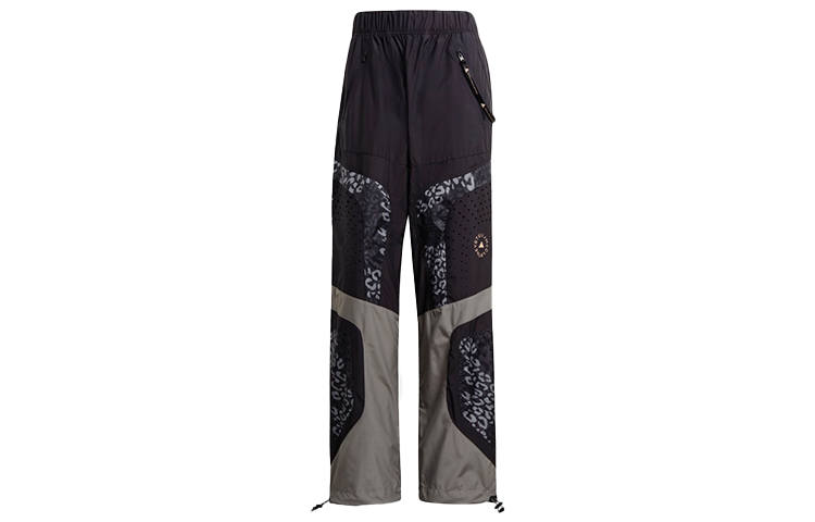 Adidas Adidas Knitted Sweatpants Women's Black