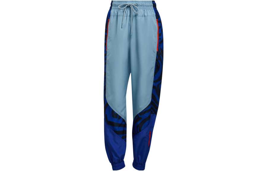 Adidas Adidas Knitted Sweatpants Women's Blue