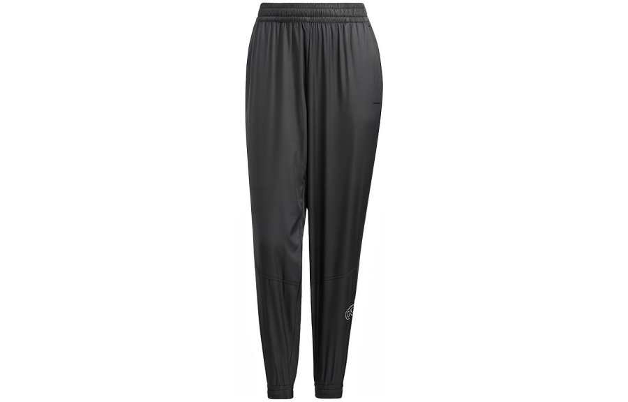 Adidas Neo Casual Pants Sweatpants Women's Black