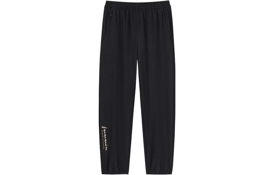 361° Casual Pants Women's Super Black