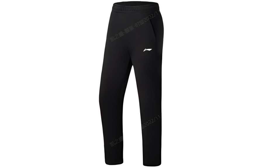 Li-Ning Li Ning Fitness Series Knitted Sweatpants Women's Black Moderate Cuffed Pants