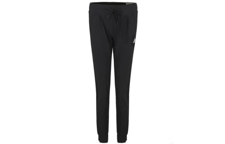 Adidas Adidas Knitted Sweatpants Women's Moderate Cuffed Pants