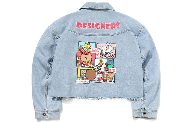 Li-Ning Li Ning Sports Fashion Collection Denim Jacket Women's Blue