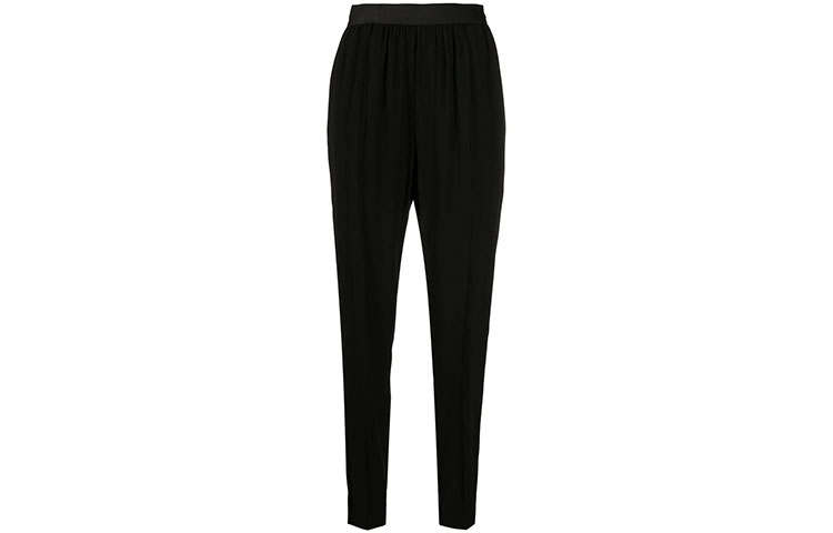 Maison Margiela elasticated waistband tapered trousers
