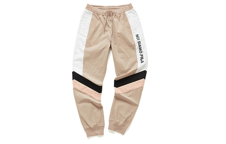 FILA FUSION Knitted Sweatpants Women's Pink Khaki