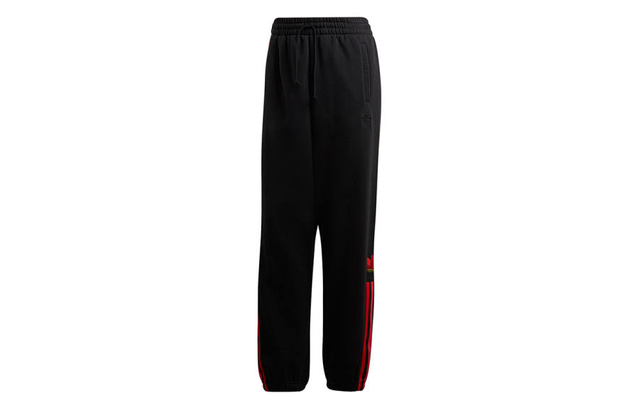 Adidas Originals cuffed track pants