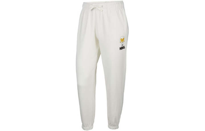Nike Nike Knitted Sweatpants Women's White Moderate Cuffed Pants