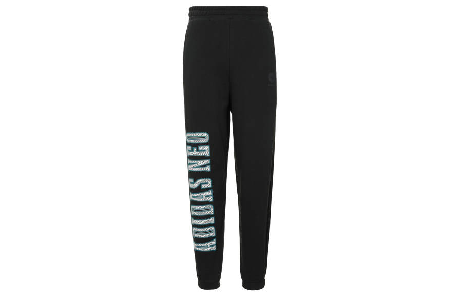 Adidas Neo Sweatpants Women's Black